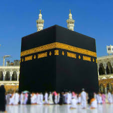 Islamic videos logo